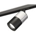 Трековый светильник TECHNO SPOT XT7402072 Ambrella