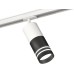 Трековый светильник TECHNO SPOT XT7402091 Ambrella