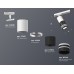 Трековый светильник TECHNO SPOT XT7402091 Ambrella