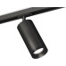 Трековый светильник TECHNO SPOT XT7402100 Ambrella