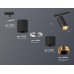 Трековый светильник TECHNO SPOT XT7402101 Ambrella