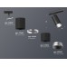 Трековый светильник TECHNO SPOT XT7402102 Ambrella