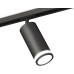 Трековый светильник TECHNO SPOT XT7402110 Ambrella