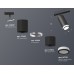 Трековый светильник TECHNO SPOT XT7402110 Ambrella