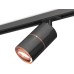Трековый светильник TECHNO SPOT XT7403001 Ambrella