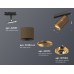 Трековый светильник TECHNO SPOT XT7404001 Ambrella
