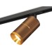 Трековый светильник TECHNO SPOT XT7404002 Ambrella