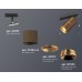 Трековый светильник TECHNO SPOT XT7404002 Ambrella