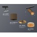 Трековый светильник TECHNO SPOT XT7404003 Ambrella