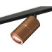 Трековый светильник TRACK SYSTEM XT7404004 Ambrella