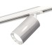 Трековый светильник TECHNO SPOT XT7405001 Ambrella