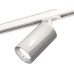 Трековый светильник TECHNO SPOT XT7405002 Ambrella