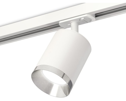 Трековый светильник TECHNO SPOT XT7421003 Ambrella Трековый светильник TECHNO SPOT XT7421003 Ambrella