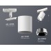 Трековый светильник TECHNO SPOT XT7421003 Ambrella