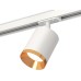 Трековый светильник TECHNO SPOT XT7421004 Ambrella