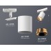 Трековый светильник TECHNO SPOT XT7421004 Ambrella