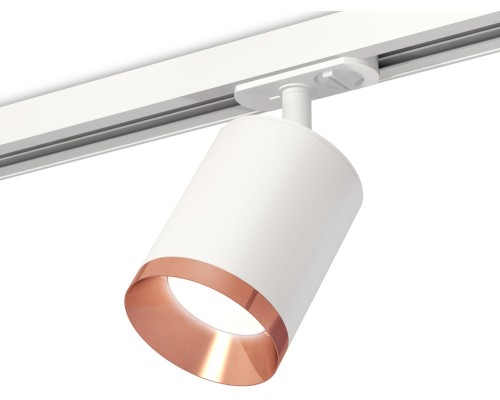Трековый светильник TECHNO SPOT XT7421005 Ambrella Трековый светильник TECHNO SPOT XT7421005 Ambrella