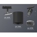 Трековый светильник TECHNO SPOT XT7422010 Ambrella