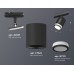 Трековый светильник TECHNO SPOT XT7422020 Ambrella