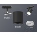 Трековый светильник TECHNO SPOT XT7422021 Ambrella