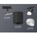Трековый светильник TECHNO SPOT XT7422022 Ambrella