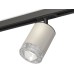 Трековый светильник TECHNO SPOT XT7423010 Ambrella