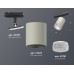 Трековый светильник TECHNO SPOT XT7423010 Ambrella