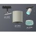 Трековый светильник TECHNO SPOT XT7423011 Ambrella