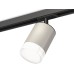 Трековый светильник TECHNO SPOT XT7423020 Ambrella