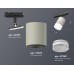 Трековый светильник TECHNO SPOT XT7423020 Ambrella