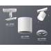 Трековый светильник TECHNO SPOT XT7531001 Ambrella