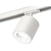 Трековый светильник TECHNO SPOT XT7531010 Ambrella