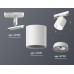 Трековый светильник TECHNO SPOT XT7531010 Ambrella