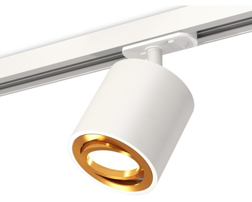 Трековый светильник TECHNO SPOT XT7531020 Ambrella Трековый светильник TECHNO SPOT XT7531020 Ambrella