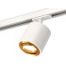 Трековый светильник TECHNO SPOT XT7531020 Ambrella
