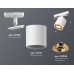 Трековый светильник TECHNO SPOT XT7531020 Ambrella