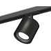 Трековый светильник TECHNO SPOT XT7532001 Ambrella