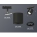 Трековый светильник TECHNO SPOT XT7532001 Ambrella