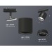 Трековый светильник TECHNO SPOT XT7532010 Ambrella