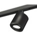 Трековый светильник TECHNO SPOT XT7532020 Ambrella