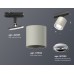 Трековый светильник TECHNO SPOT XT7533001 Ambrella