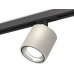 Трековый светильник TECHNO SPOT XT7533010 Ambrella