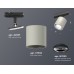 Трековый светильник TECHNO SPOT XT7533010 Ambrella