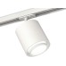 Трековый светильник TECHNO SPOT XT7722001 Ambrella