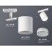 Трековый светильник TECHNO SPOT XT7722002 Ambrella