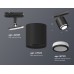 Трековый светильник TECHNO SPOT XT7723001 Ambrella