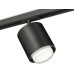 Трековый светильник TECHNO SPOT XT7723002 Ambrella