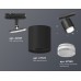 Трековый светильник TECHNO SPOT XT7723002 Ambrella
