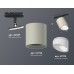 Трековый светильник TECHNO SPOT XT7724001 Ambrella