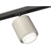 Трековый светильник TECHNO SPOT XT7724002 Ambrella